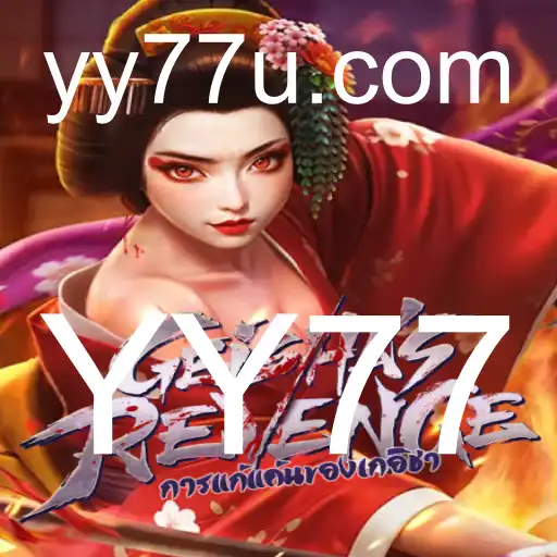 GeishasRevenge: Uma Experiência Imersiva no Mundo dos Jogos